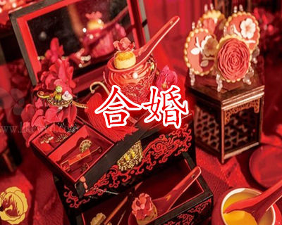 属虎的和什么属相最配 属虎的和什么属相最配