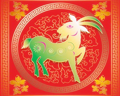 属羊的和什么属相最配 属羊的和什么属相最配