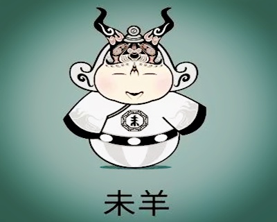 属羊和什么属相相冲