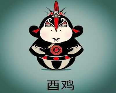 属鸡和什么属相相冲 属鸡和什么属相相冲