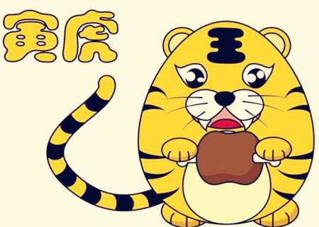 属虎的人办公室风水布局