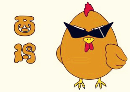 属鸡的人办公室风水布局 属鸡的人办公室风水布局