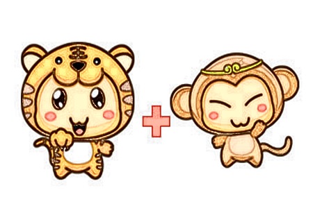 虎和猴的属相合不合