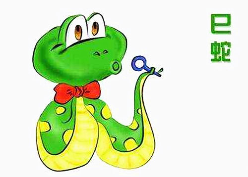 属蛇的人住宅风水 属蛇的人住宅风水