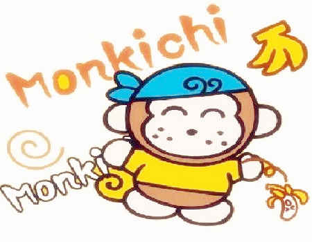 生肖属猴女最怕几月出生 生肖属猴女最怕几月出生