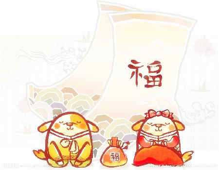 狗和龙的属相合不合