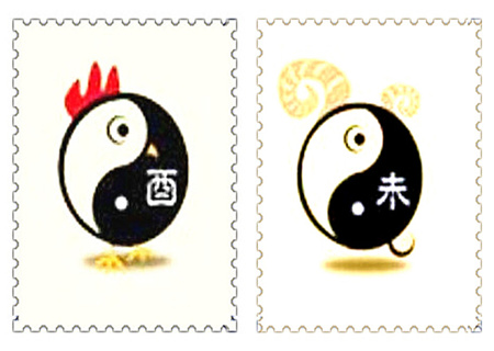 鸡和羊的属相合不合 鸡和羊的属相合不合