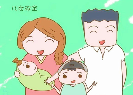 注定儿女双全的生肖女