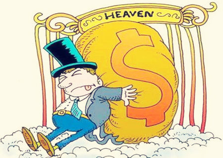 比较贪财的生肖