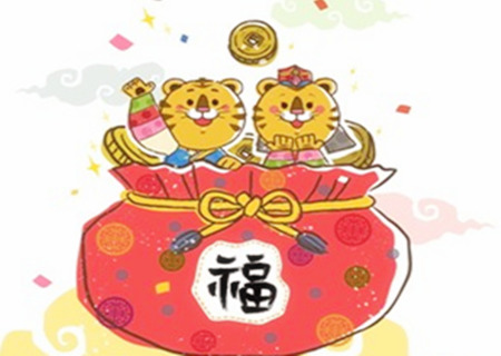 属虎一生财运如何