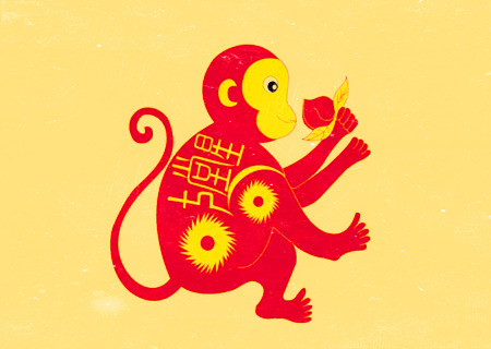 生肖猴的财运方位