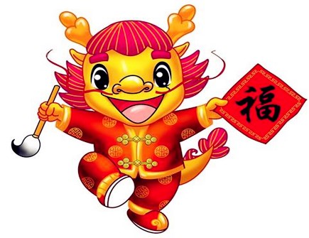 属龙的男孩取什么名字好