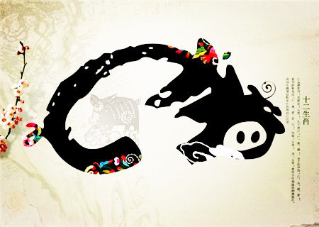 属猪生于什么时辰财运好