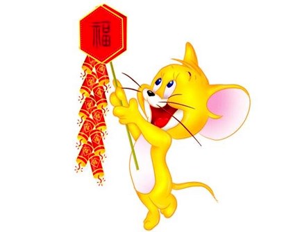 属鼠和什么属相合财