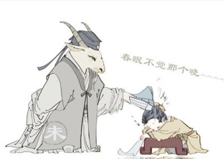 属羊哪个时辰出生命最好 属羊哪个时辰出生命最好