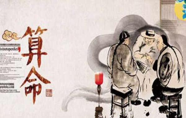 八字格局怎么分析 八字格局怎么分析