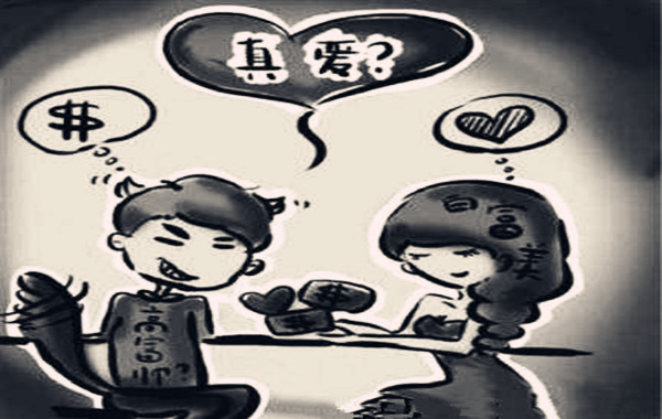 爱情路上容易吃亏的八字 爱情路上容易吃亏的八字