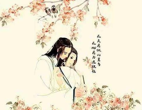 哪些女命对爱情尤为执着