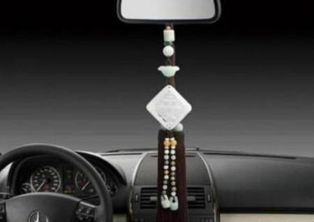 保平安的车上摆件的风水知识