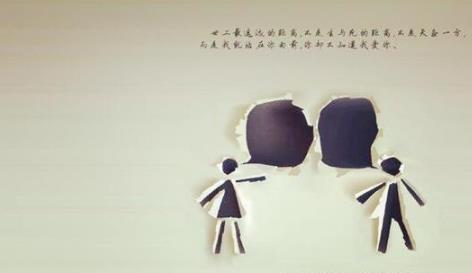 非要爱情不可的女生八字 非要爱情不可的女生八字