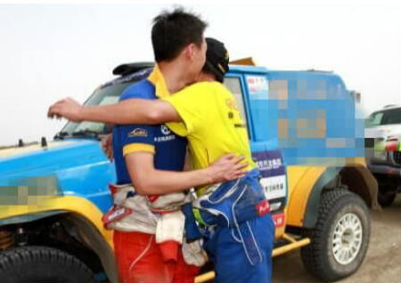 促进关系的汽车风水