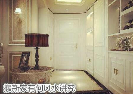 搬新家有何风水讲究