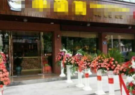 店铺门面风水知识详解 店铺门面风水知识详解