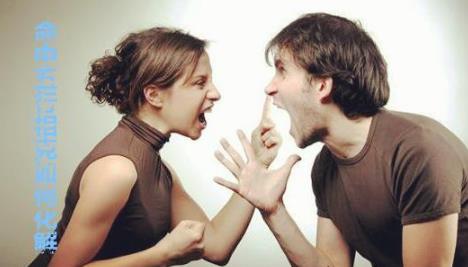 命中五行相克如何化解 命中五行相克如何化解