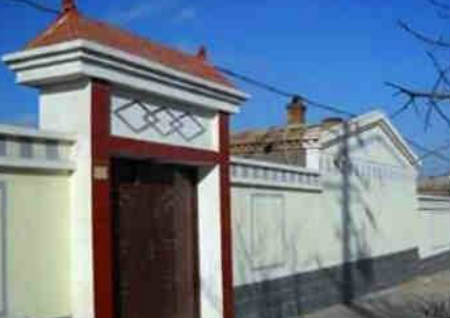 中国风水口诀 中国风水口诀