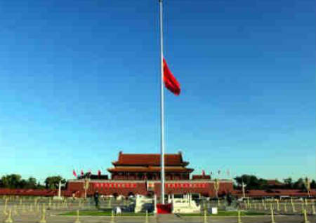 北京天安门布局风水