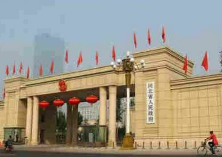 挨着政府的住宅风水好不好 挨着政府的住宅风水好不好