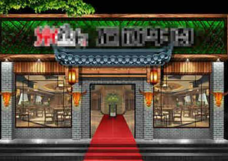 店铺风水怎么看 店铺风水怎么看