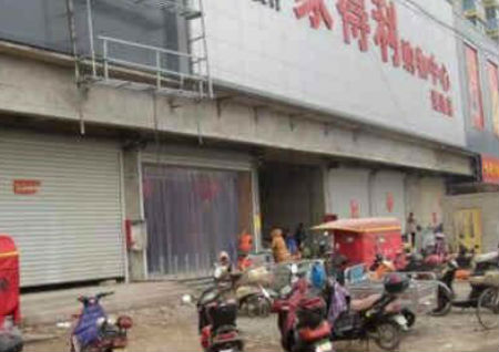 商铺门口风水十大禁忌