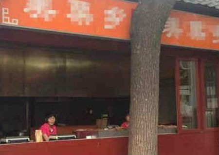 商铺门口风水十大禁忌