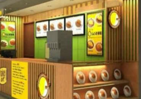 商铺风水 商铺风水