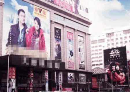 店铺风水布局 店铺风水布局