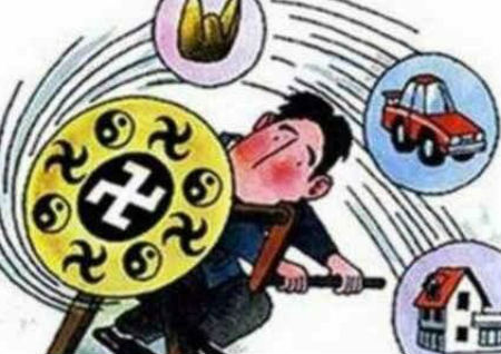 风水招财法 风水招财法