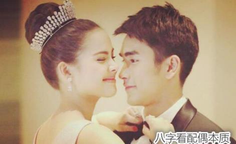 八字看配偶本质 八字看配偶本质