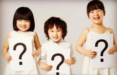 八字命局看你的孩子相貌 八字命局看你的孩子相貌