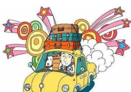 搬家风水禁忌 搬家风水禁忌