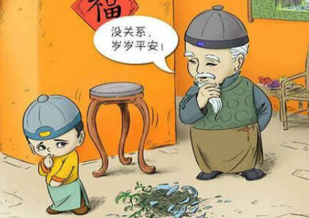 搬家风水禁忌 搬家风水禁忌