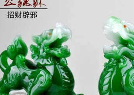 最灵验的招偏财方法 最灵验的招偏财方法