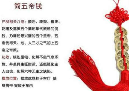 客厅风水摆设 客厅风水摆设