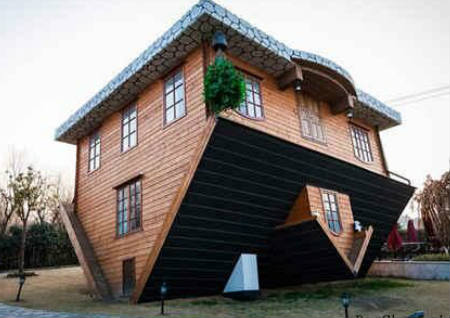 居住风水八大禁忌 居住风水八大禁忌