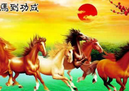 家居壁画风水 家居壁画风水