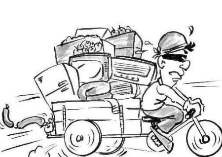 公司搬家风水 公司搬家风水