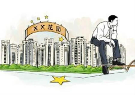 阳宅室内风水布局 阳宅室内风水布局