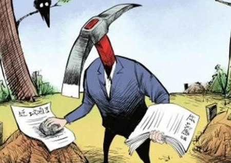 迁坟有什么讲究 迁坟有什么讲究