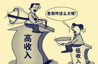 相同的八字为什么命运不一样 相同的八字为什么命运不一样