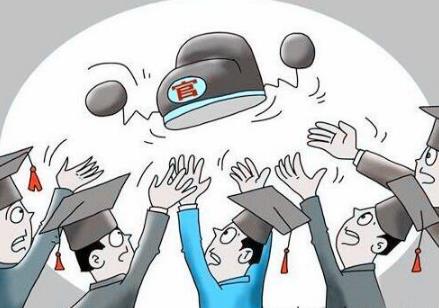 怎么看八字中有没有官运 怎么看八字中有没有官运